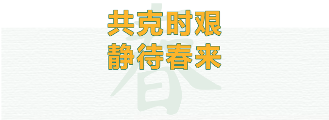 BC贷·(中国游)官方网站