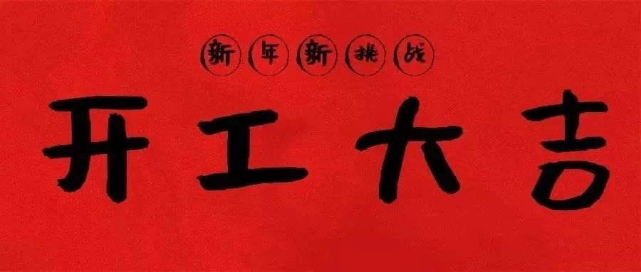 BC贷·(中国游)官方网站