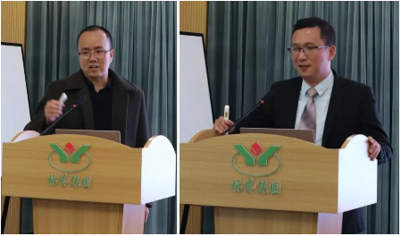 BC贷·(中国游)官方网站