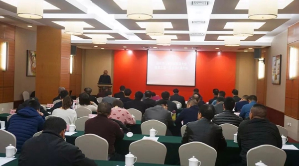 BC贷·(中国游)官方网站