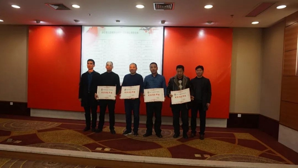 BC贷·(中国游)官方网站