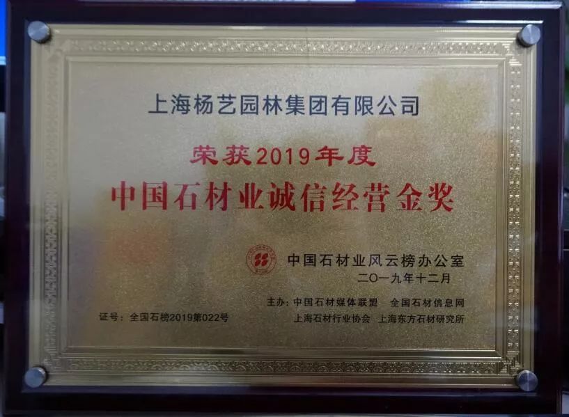 BC贷·(中国游)官方网站