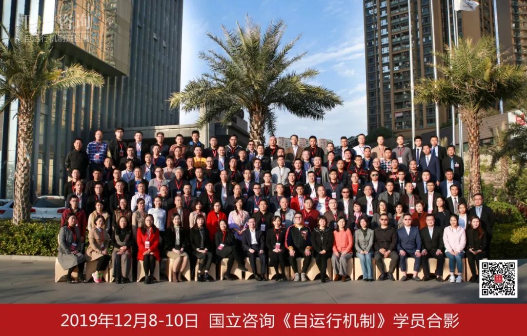 BC贷·(中国游)官方网站