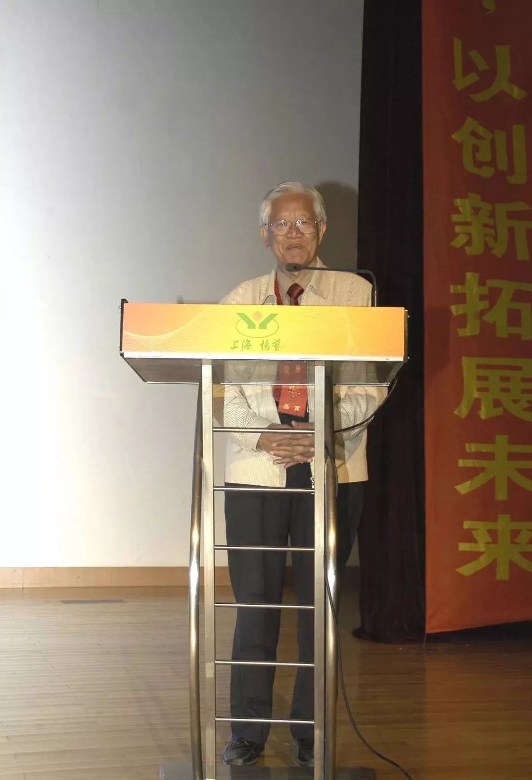 BC贷·(中国游)官方网站