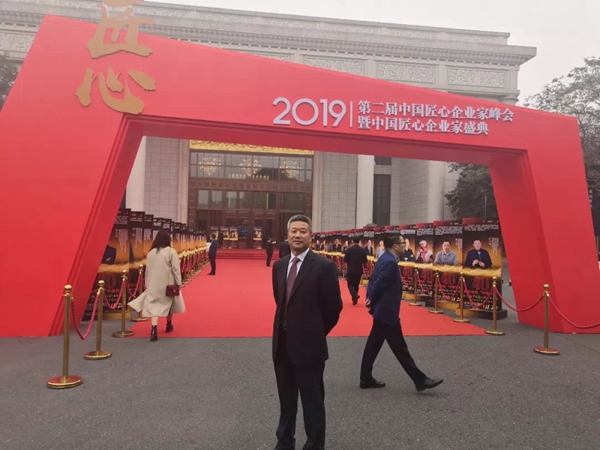 BC贷·(中国游)官方网站