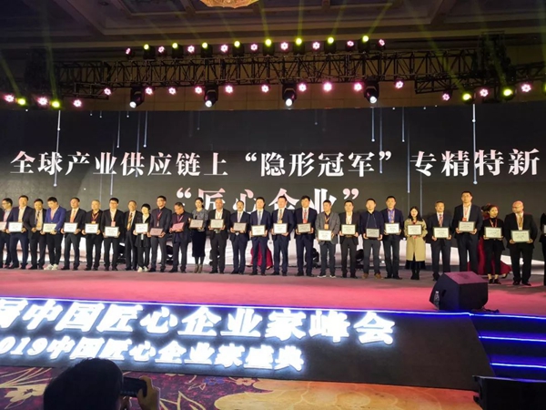 BC贷·(中国游)官方网站