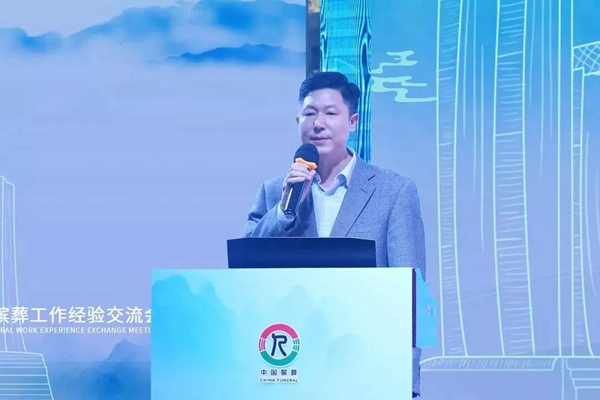 BC贷·(中国游)官方网站