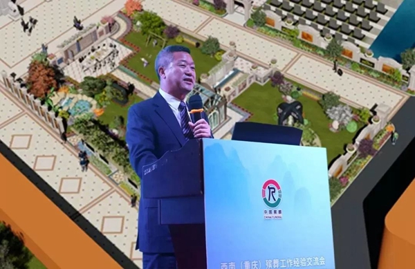 BC贷·(中国游)官方网站