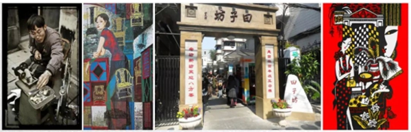 BC贷·(中国游)官方网站