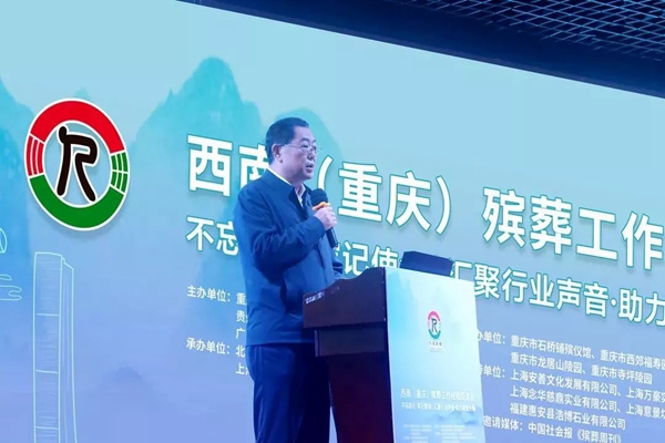 BC贷·(中国游)官方网站