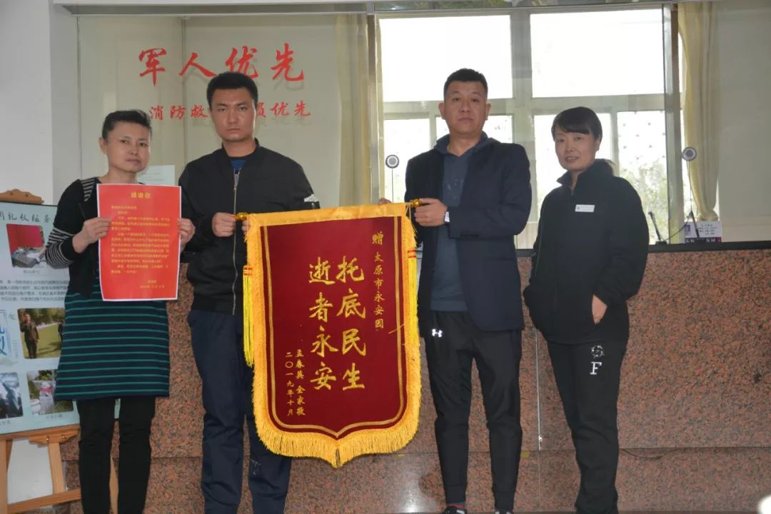 BC贷·(中国游)官方网站