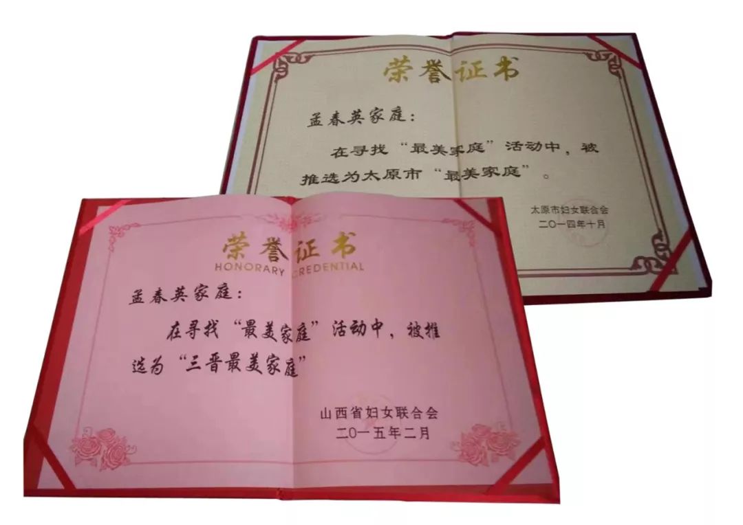 BC贷·(中国游)官方网站