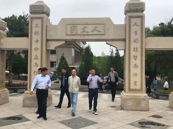 BC贷·(中国游)官方网站