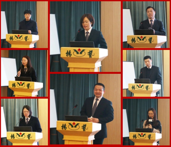 BC贷·(中国游)官方网站