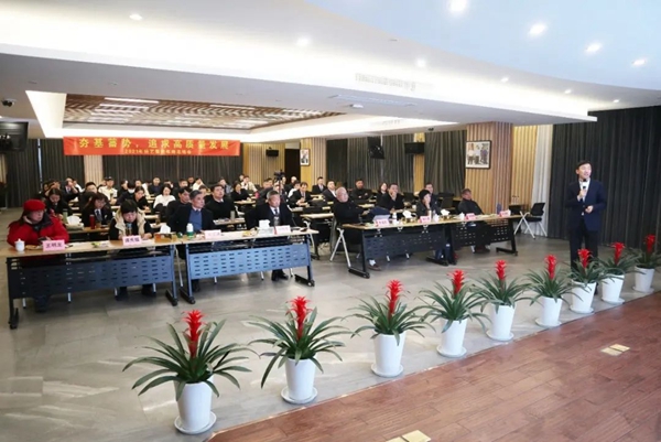 BC贷·(中国游)官方网站