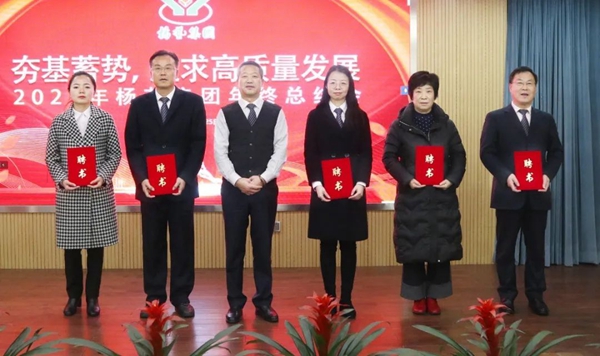 BC贷·(中国游)官方网站