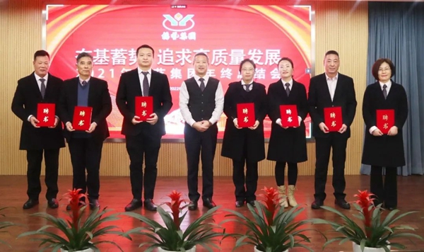 BC贷·(中国游)官方网站