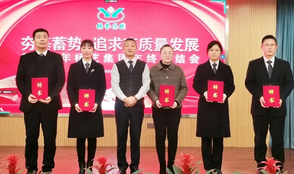 BC贷·(中国游)官方网站