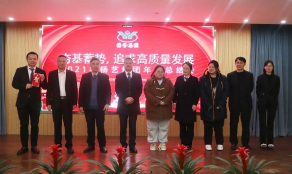 BC贷·(中国游)官方网站