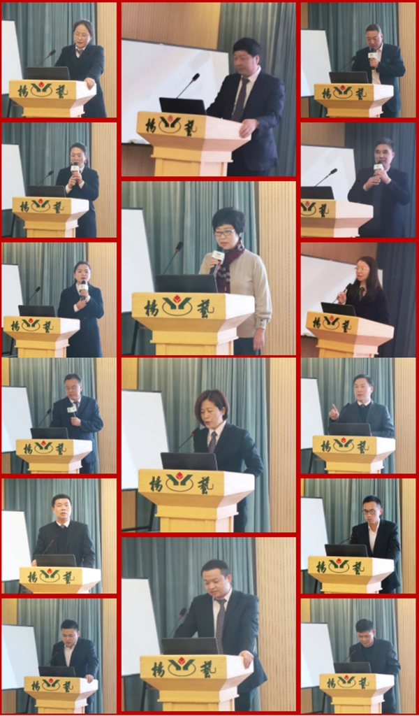 BC贷·(中国游)官方网站