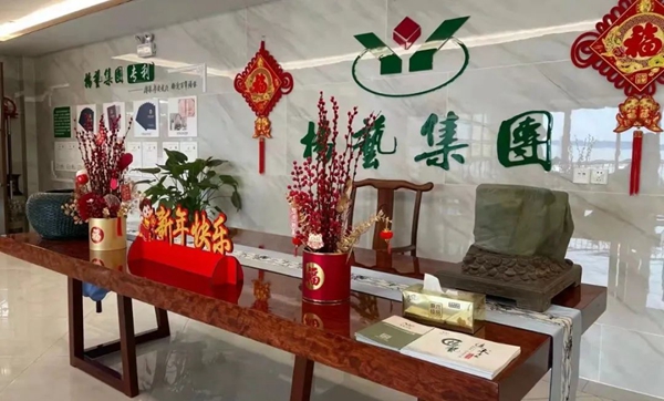 BC贷·(中国游)官方网站