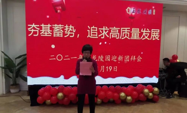 BC贷·(中国游)官方网站