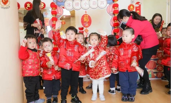 BC贷·(中国游)官方网站