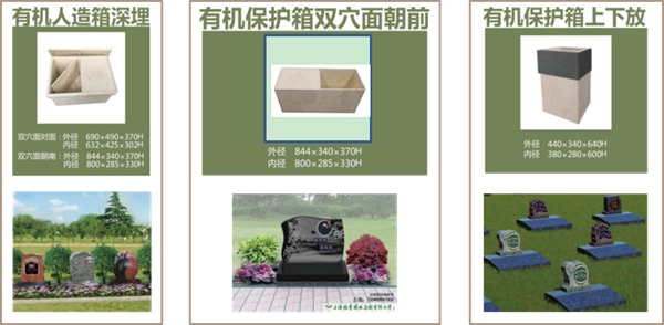 BC贷·(中国游)官方网站