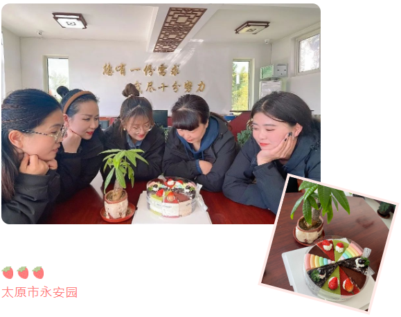 BC贷·(中国游)官方网站