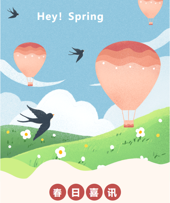 BC贷·(中国游)官方网站