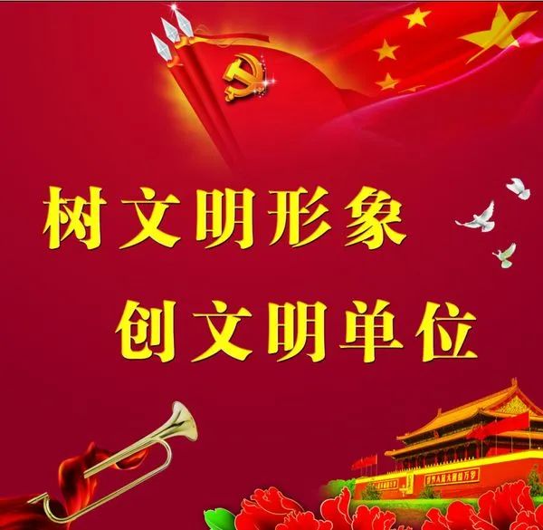 BC贷·(中国游)官方网站