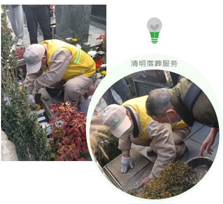 BC贷·(中国游)官方网站