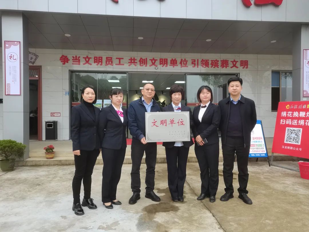 BC贷·(中国游)官方网站