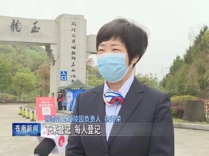 BC贷·(中国游)官方网站