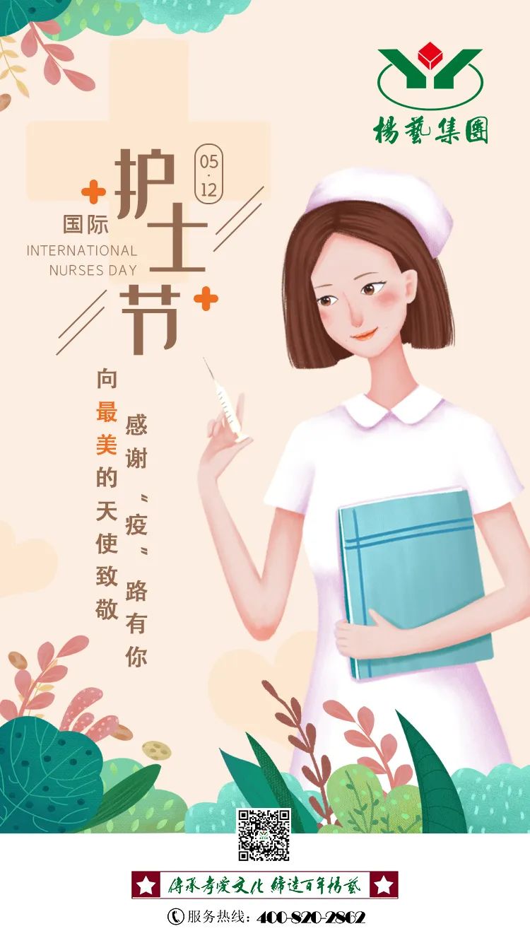 BC贷·(中国游)官方网站