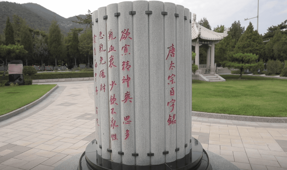 BC贷·(中国游)官方网站