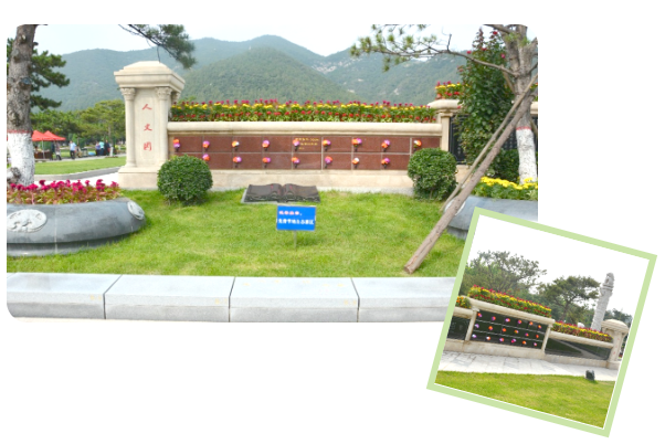 BC贷·(中国游)官方网站