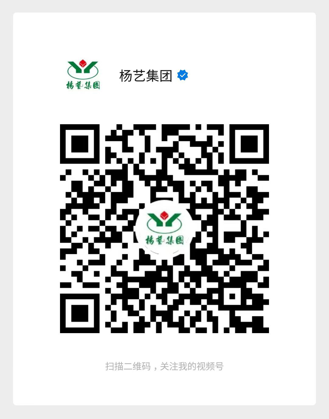 BC贷·(中国游)官方网站