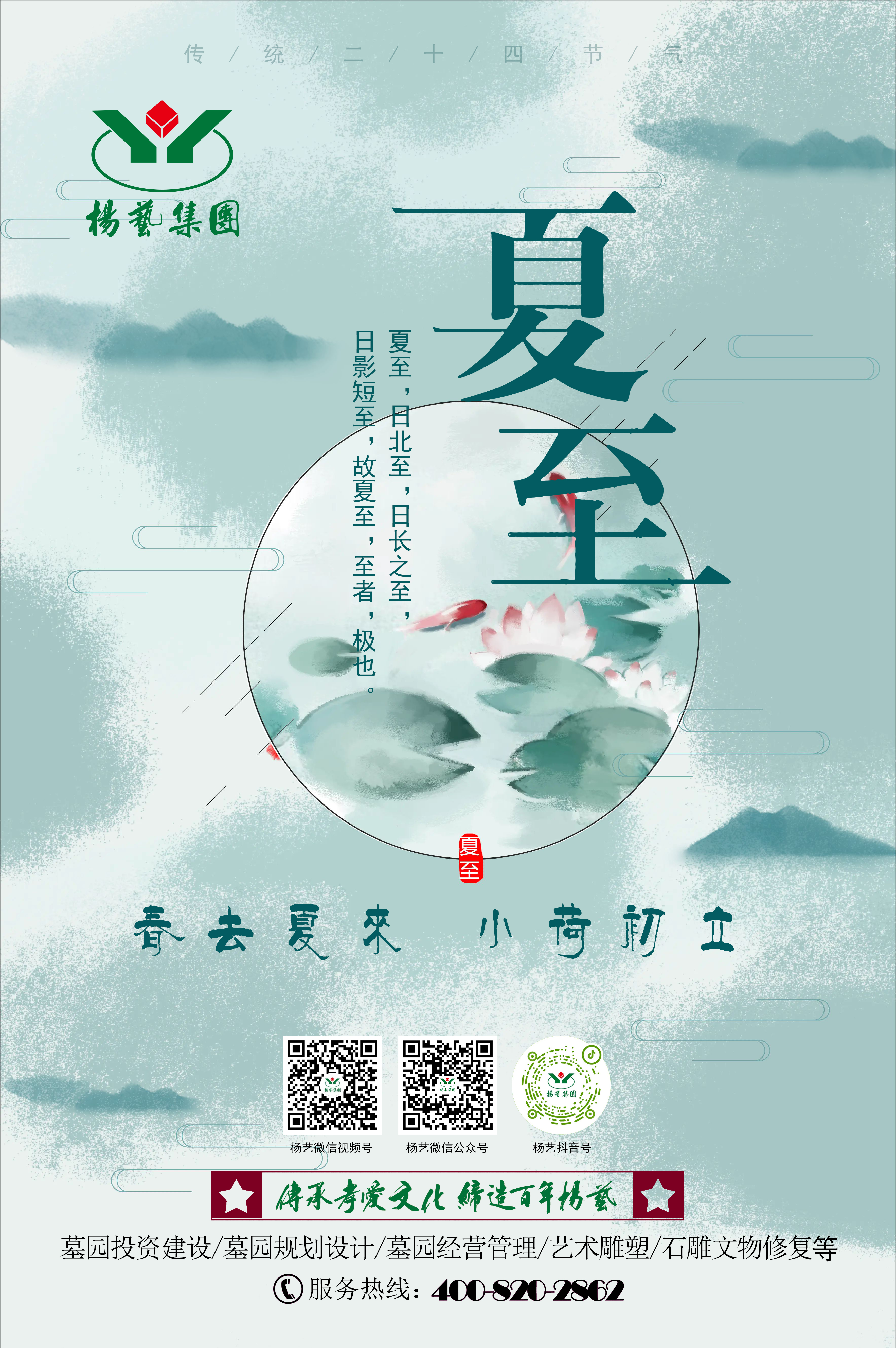 BC贷·(中国游)官方网站