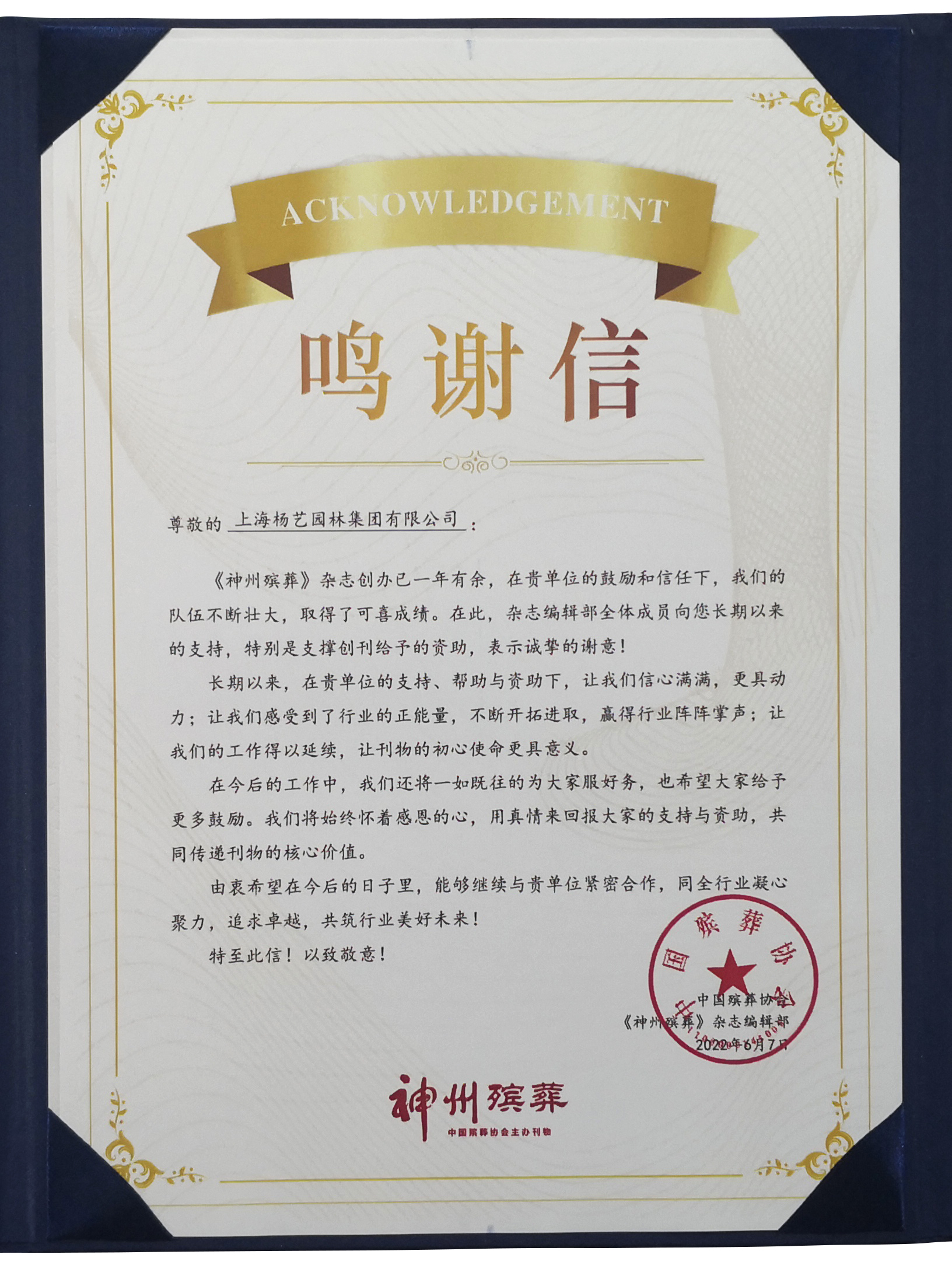 BC贷·(中国游)官方网站