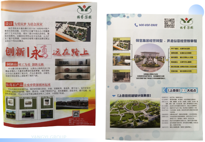 BC贷·(中国游)官方网站