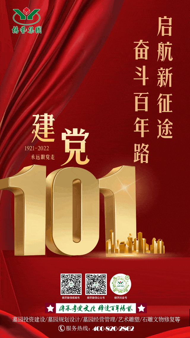 BC贷·(中国游)官方网站