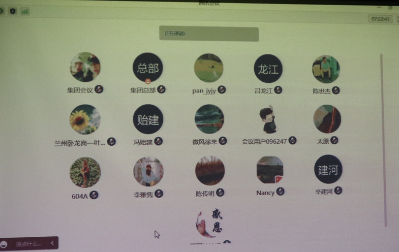 BC贷·(中国游)官方网站