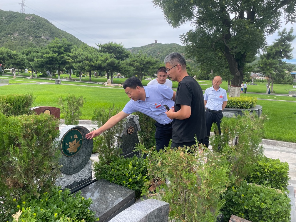 BC贷·(中国游)官方网站