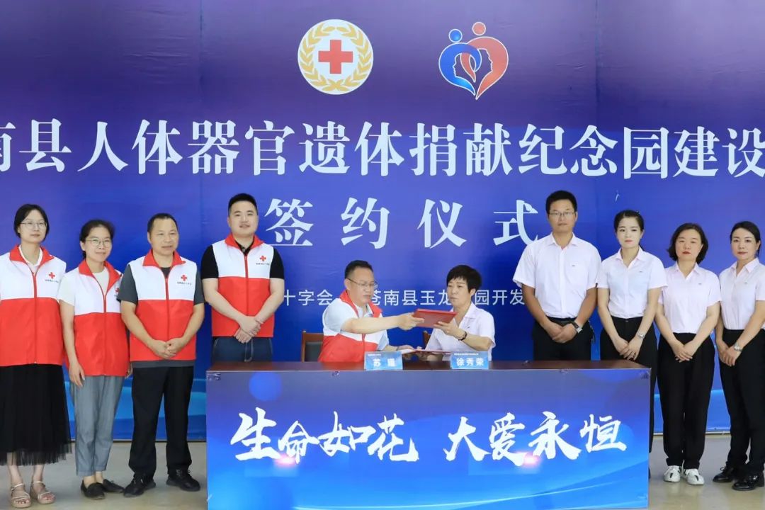 BC贷·(中国游)官方网站