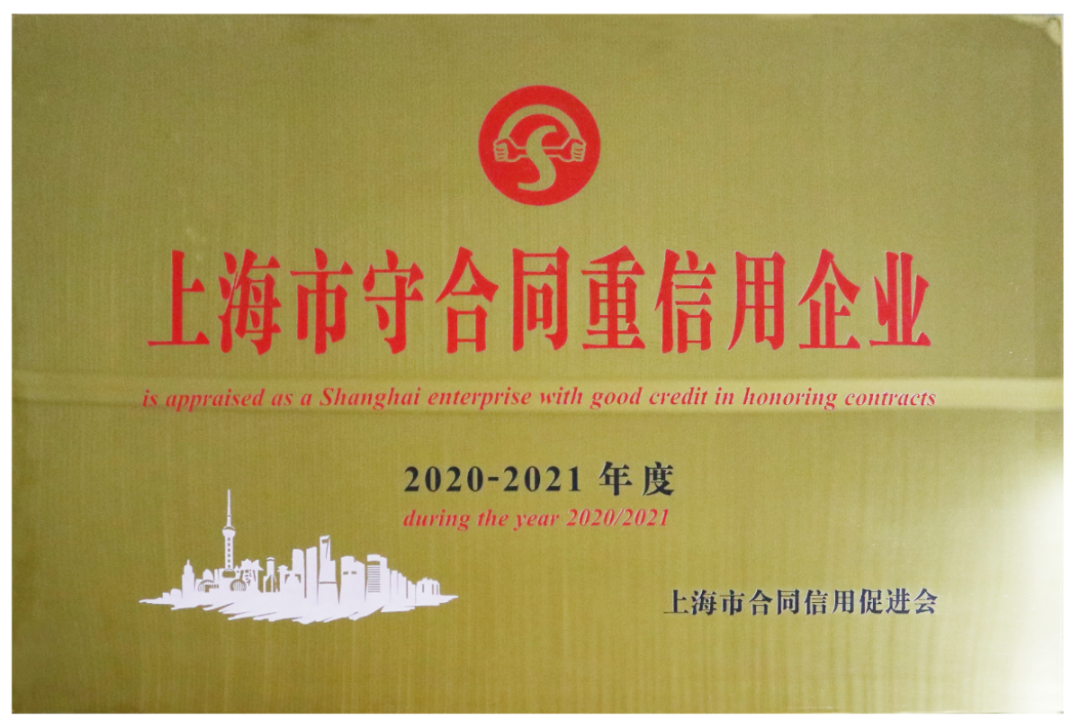 BC贷·(中国游)官方网站