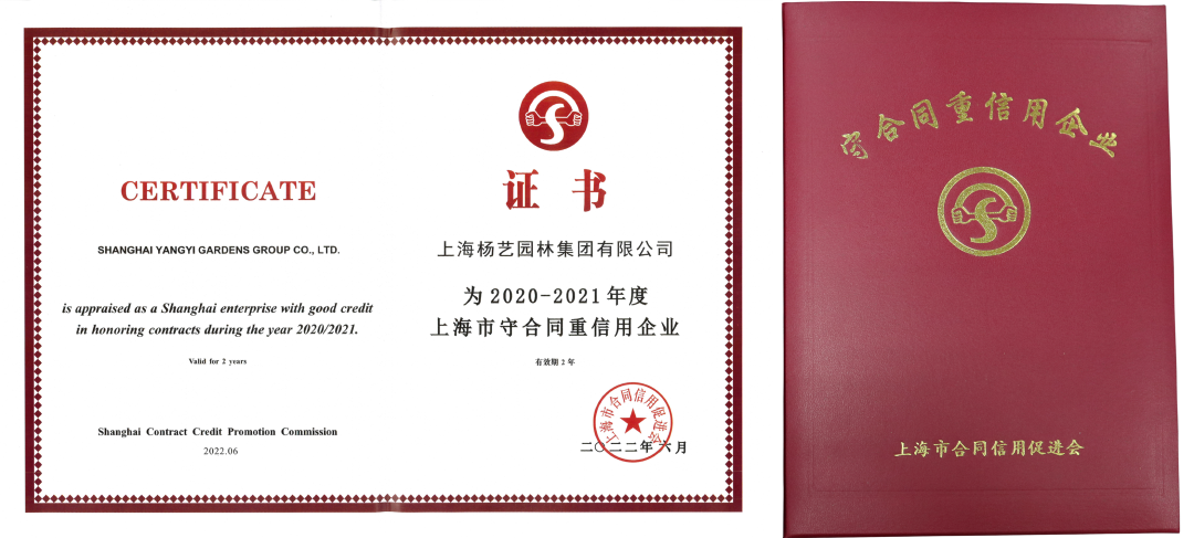 BC贷·(中国游)官方网站