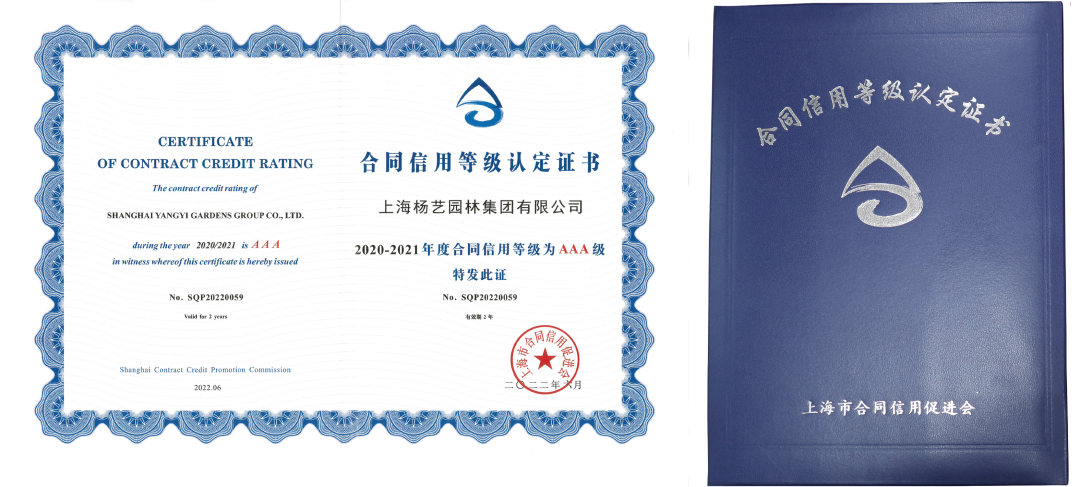 BC贷·(中国游)官方网站