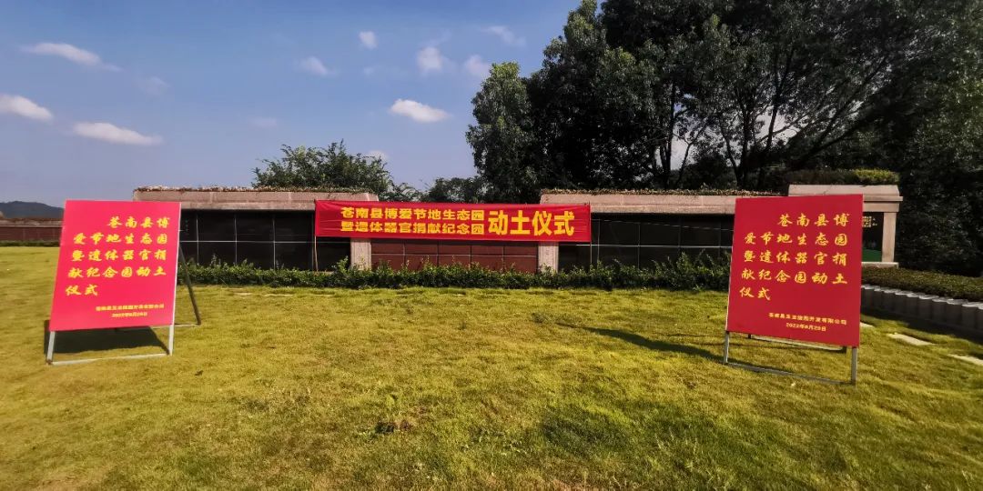 BC贷·(中国游)官方网站