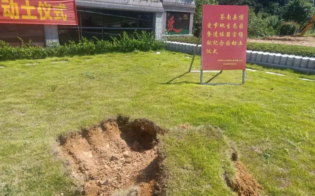 BC贷·(中国游)官方网站